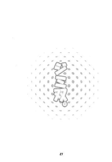 [Hiura R] ジミ双。 Fhentai - Page 26