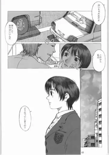 [Mokeke - Sazanami Haruna - Tsuji Takeshi] TINPAO Vol. 2 C.O.S Fhentai - Page 42