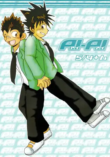 [Faust - Toriki Cooya] AI-AI Fhentai - Page 2