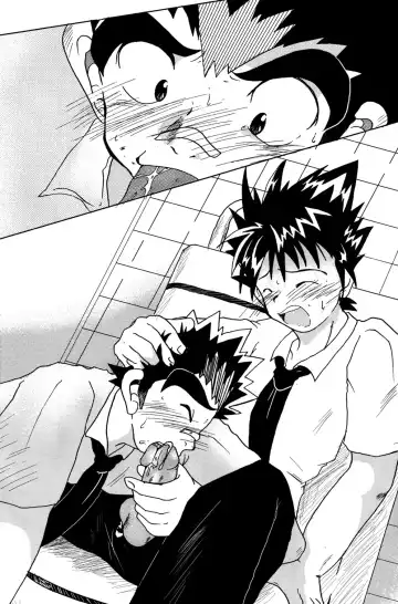 [Faust - Toriki Cooya] AI-AI Fhentai - Page 35