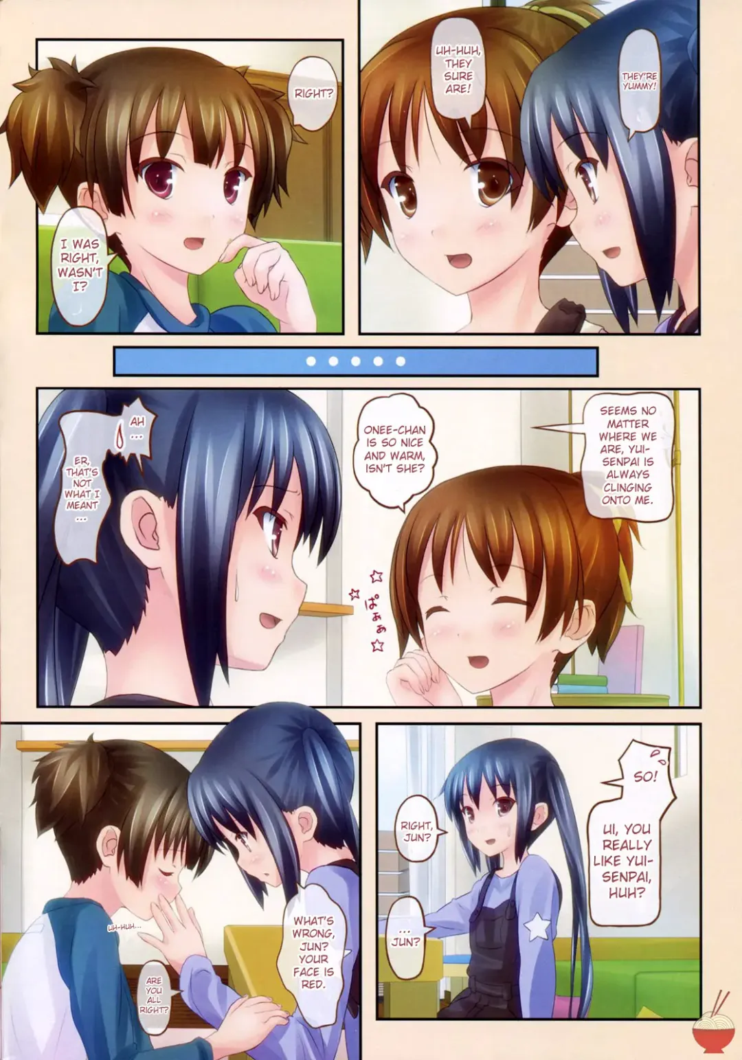 [Kisaragi Miyu] GOURYELLA Fhentai - Page 4