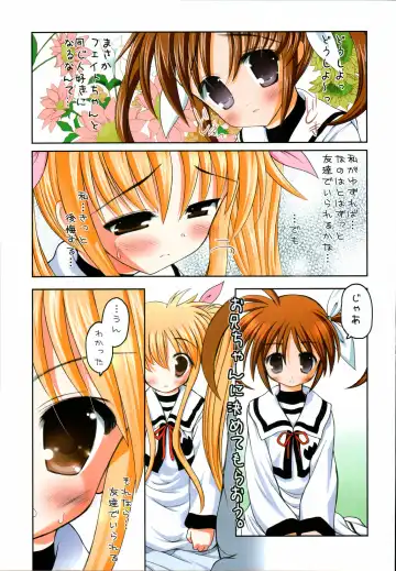 [Raidon] NanoFei. + NanoFei. A's All Full Color Soushuuhen Fhentai - Page 22