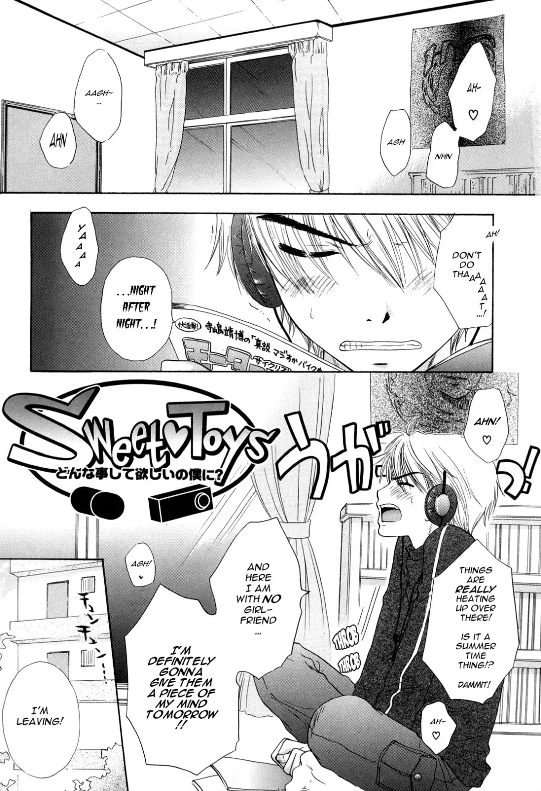 [Ozaki Miray] Love Category Ch.1-3 Fhentai - Page 3