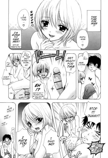 [Ozaki Miray] Love Category Ch.1-3 Fhentai - Page 35