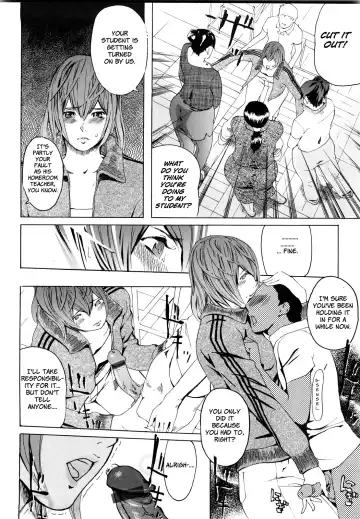 [Clone Ningen] M4 ～monster4～ Fhentai - Page 9