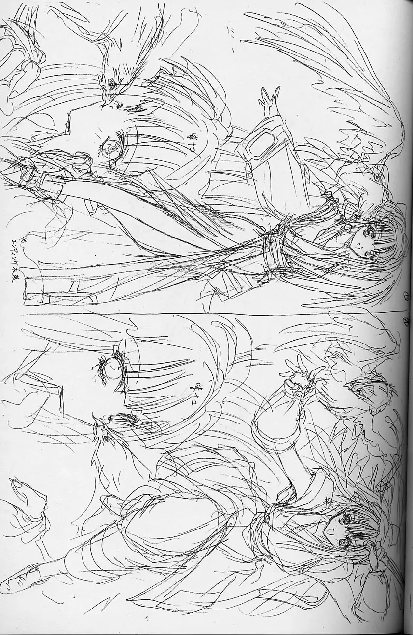 [Utatane Hiroyuki] Toppatsusei Empitsu Shoukougun Special Fhentai - Page 38