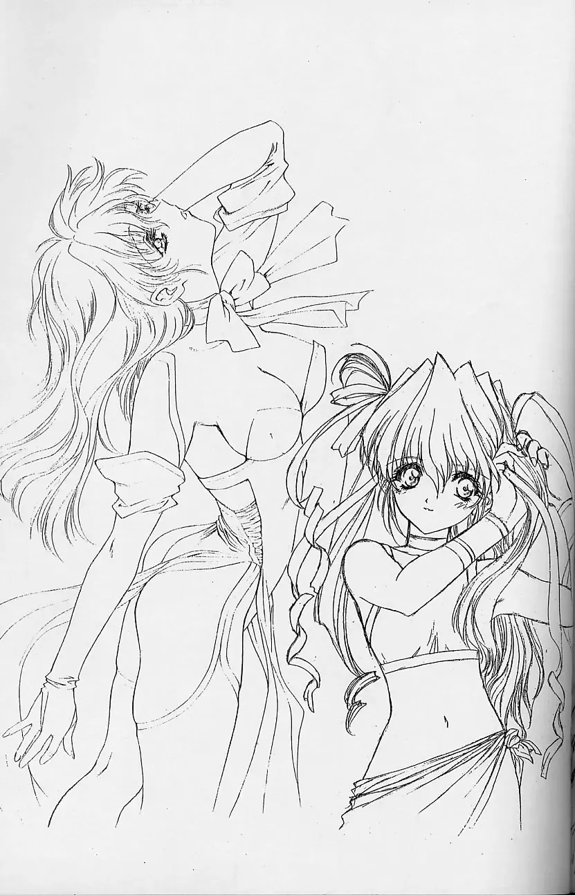 [Utatane Hiroyuki] Toppatsusei Empitsu Shoukougun Special Fhentai - Page 86