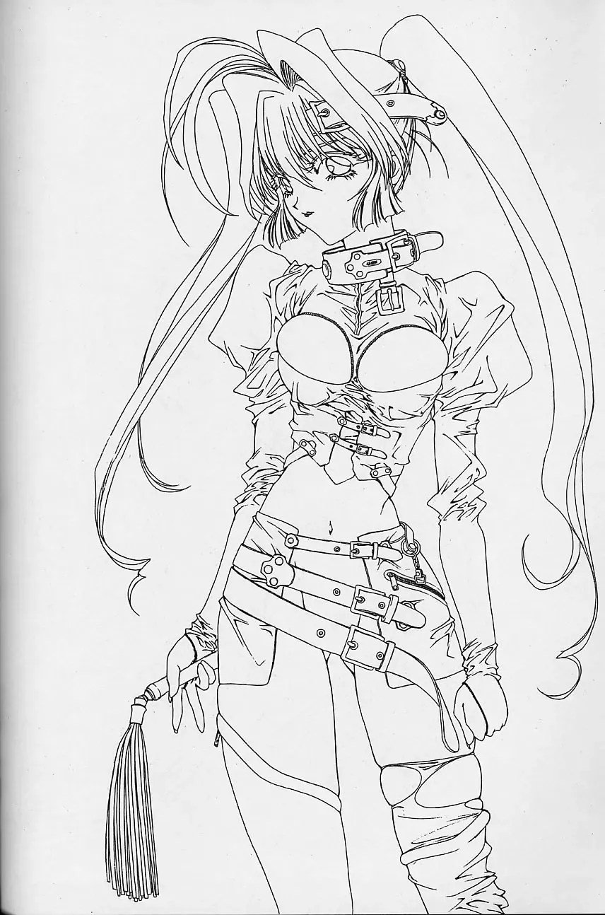 [Utatane Hiroyuki] Toppatsusei Empitsu Shoukougun Special Fhentai - Page 95