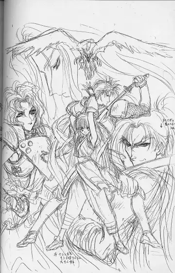 [Utatane Hiroyuki] Toppatsusei Empitsu Shoukougun Special Fhentai - Page 37