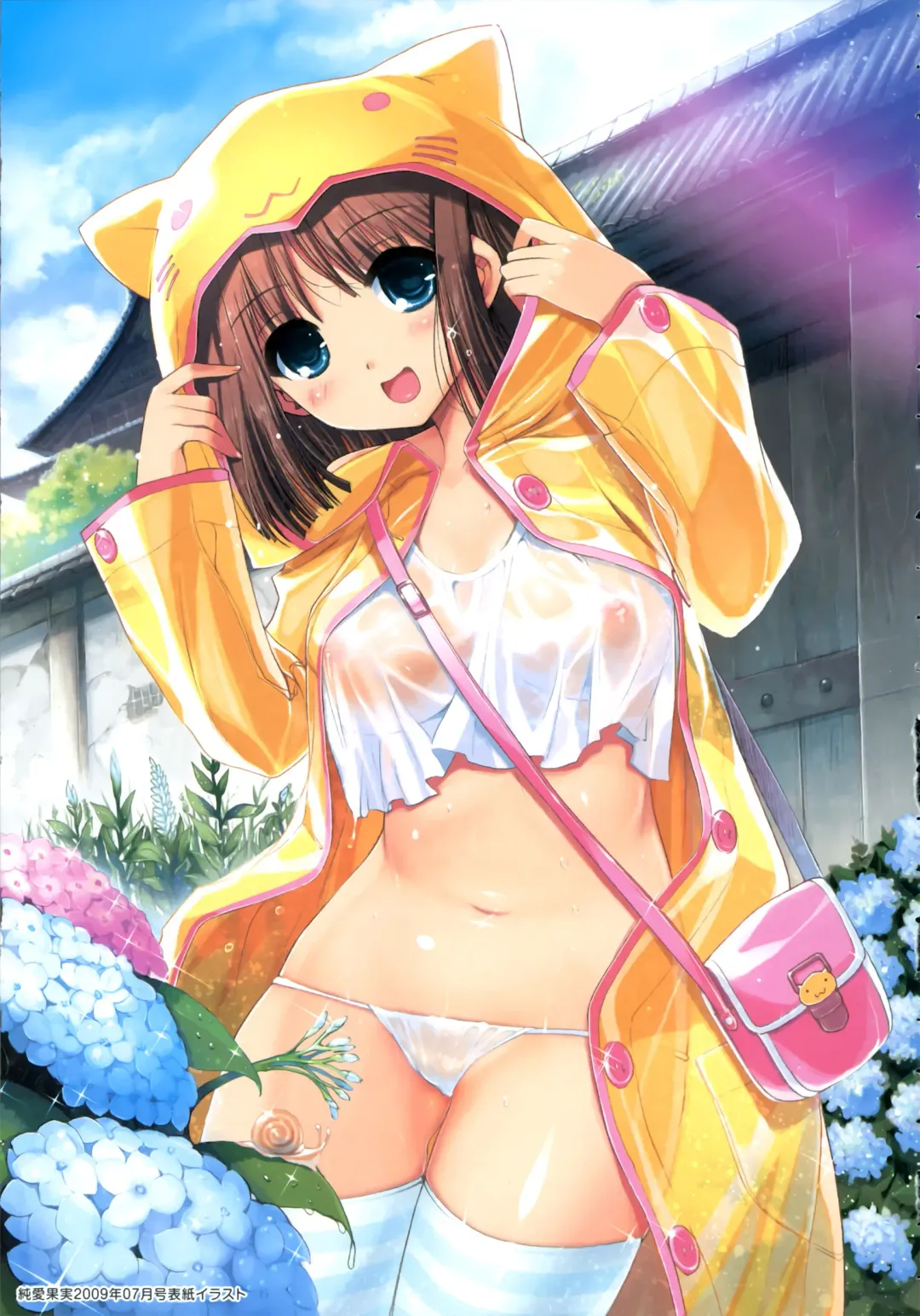 [Kiya Shii] Lovely Colors Fhentai - Page 34