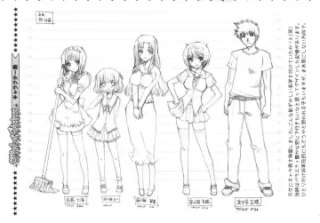 [Kiya Shii] Lovely Colors Fhentai - Page 102