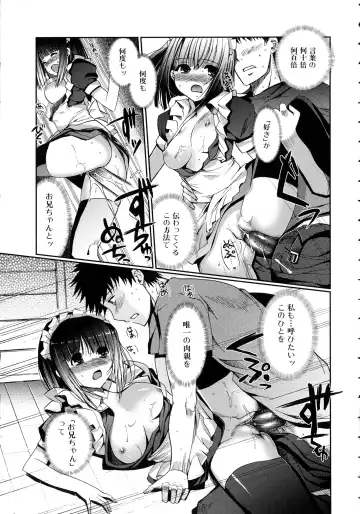 [Kiya Shii] Lovely Colors Fhentai - Page 120