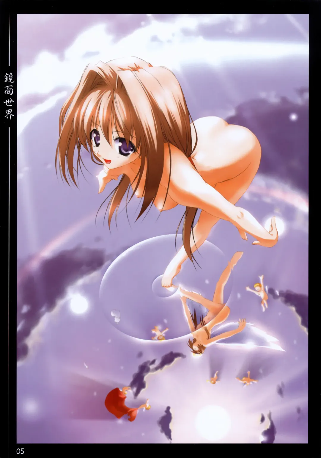 [Kazami Haruki] Passing Days Fhentai - Page 3