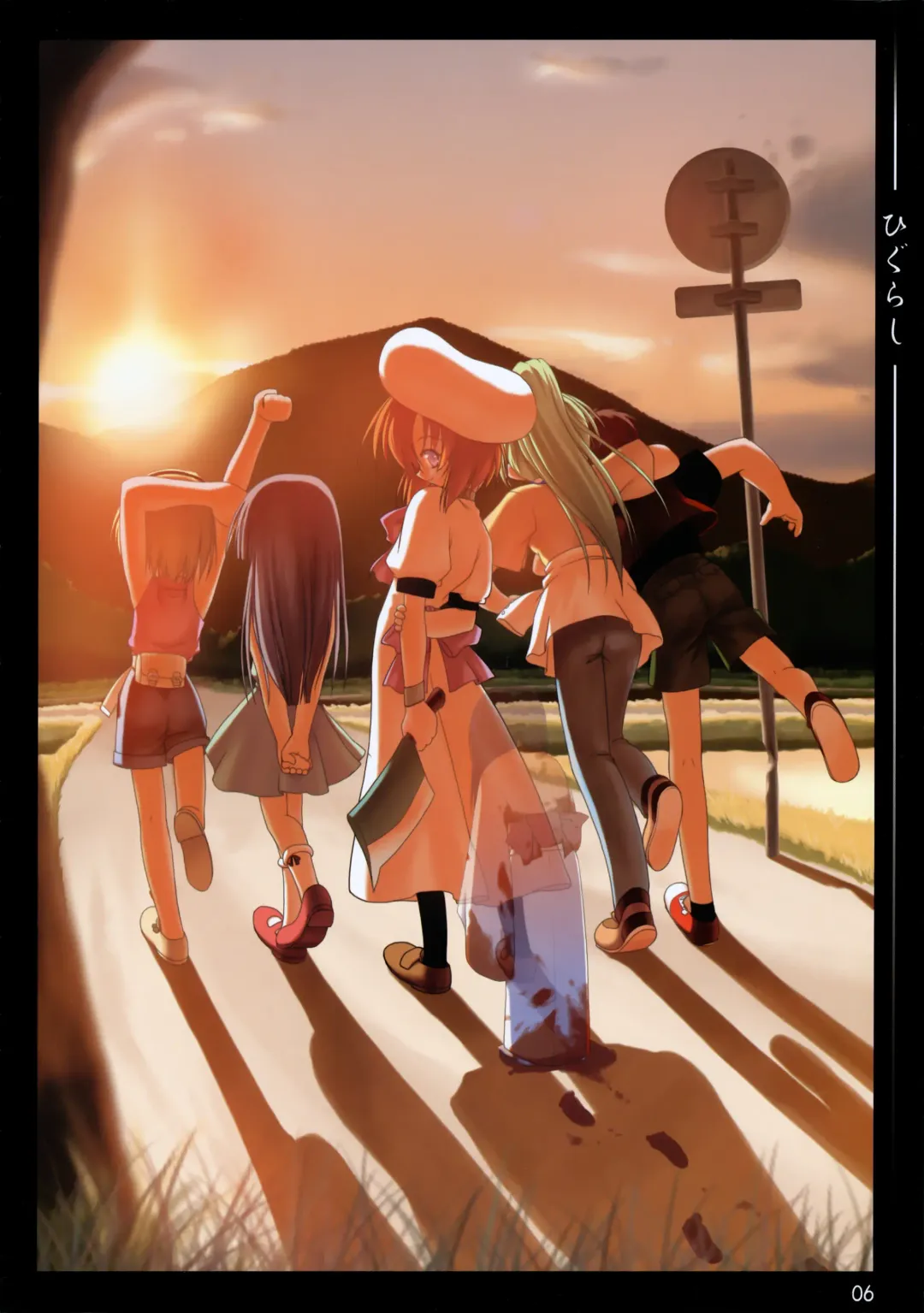 [Kazami Haruki] Passing Days Fhentai - Page 4