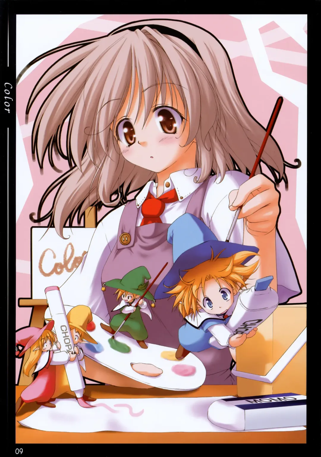 [Kazami Haruki] Passing Days Fhentai - Page 7