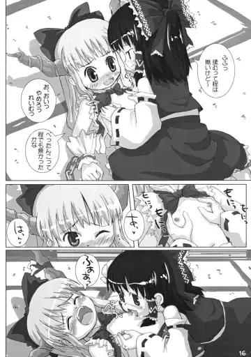[Hikami Izuto] Suika ni Gyutto Fhentai - Page 16