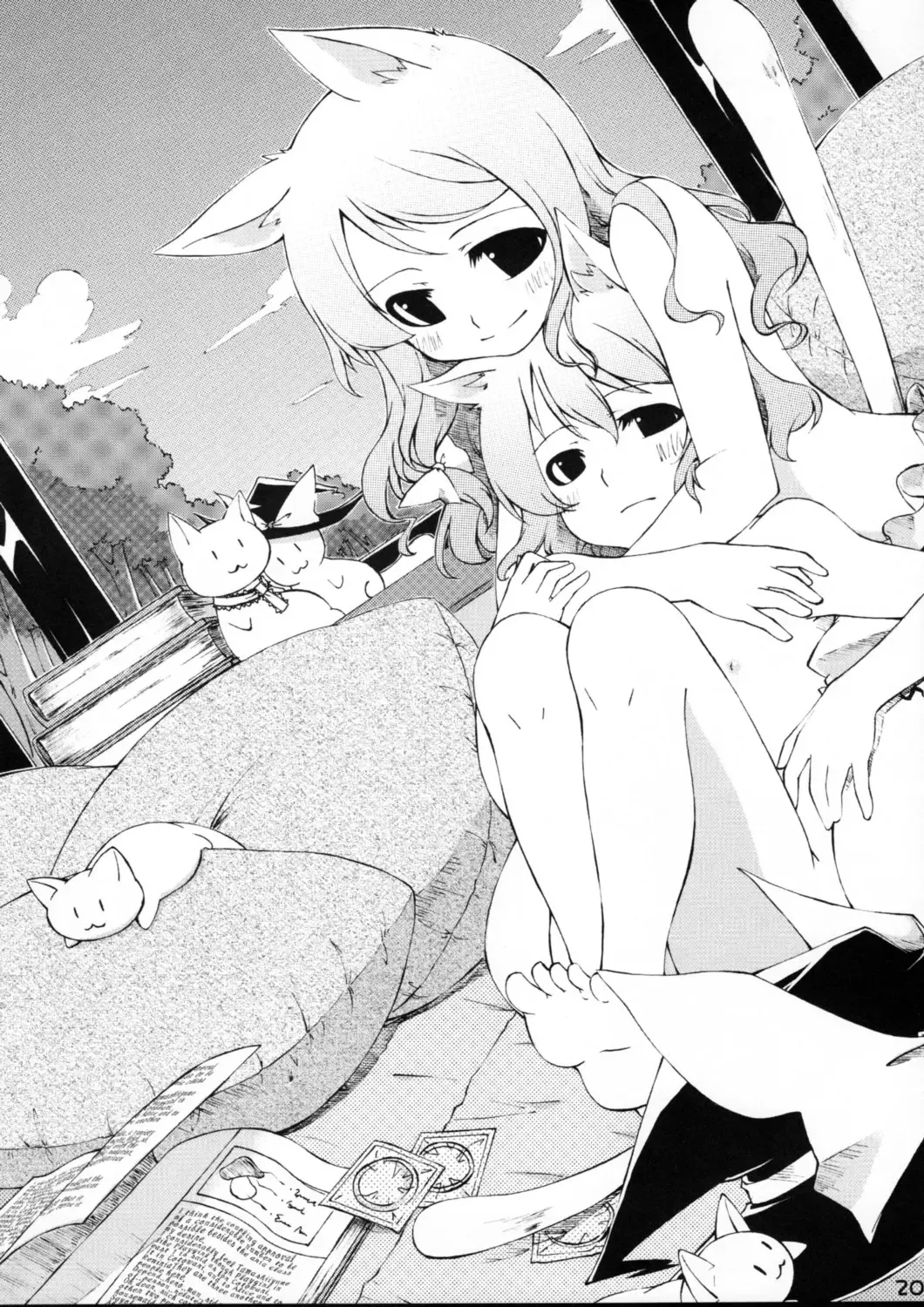 [Kurona] Witches Fhentai - Page 19