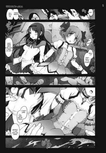[Mokusei Zaijuu] Ryoujoku Shoujo Madoka☆Homura Fhentai - Page 4