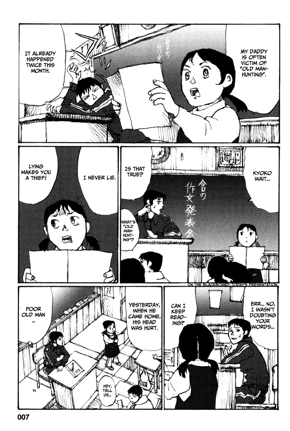 [Matsumoto Jiro] Zenryou naru Itan no Machi - A City for Honests and Heretics Fhentai - Page 10