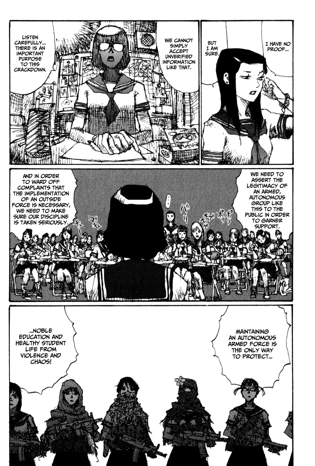 [Matsumoto Jiro] Zenryou naru Itan no Machi - A City for Honests and Heretics Fhentai - Page 107