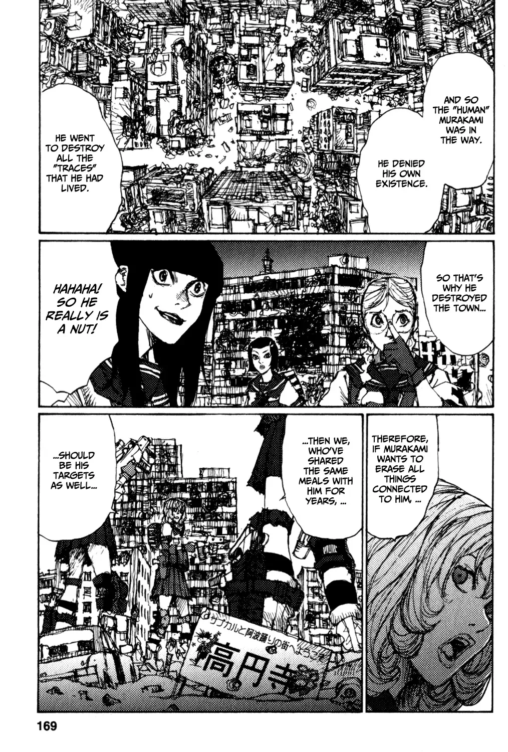 [Matsumoto Jiro] Zenryou naru Itan no Machi - A City for Honests and Heretics Fhentai - Page 171