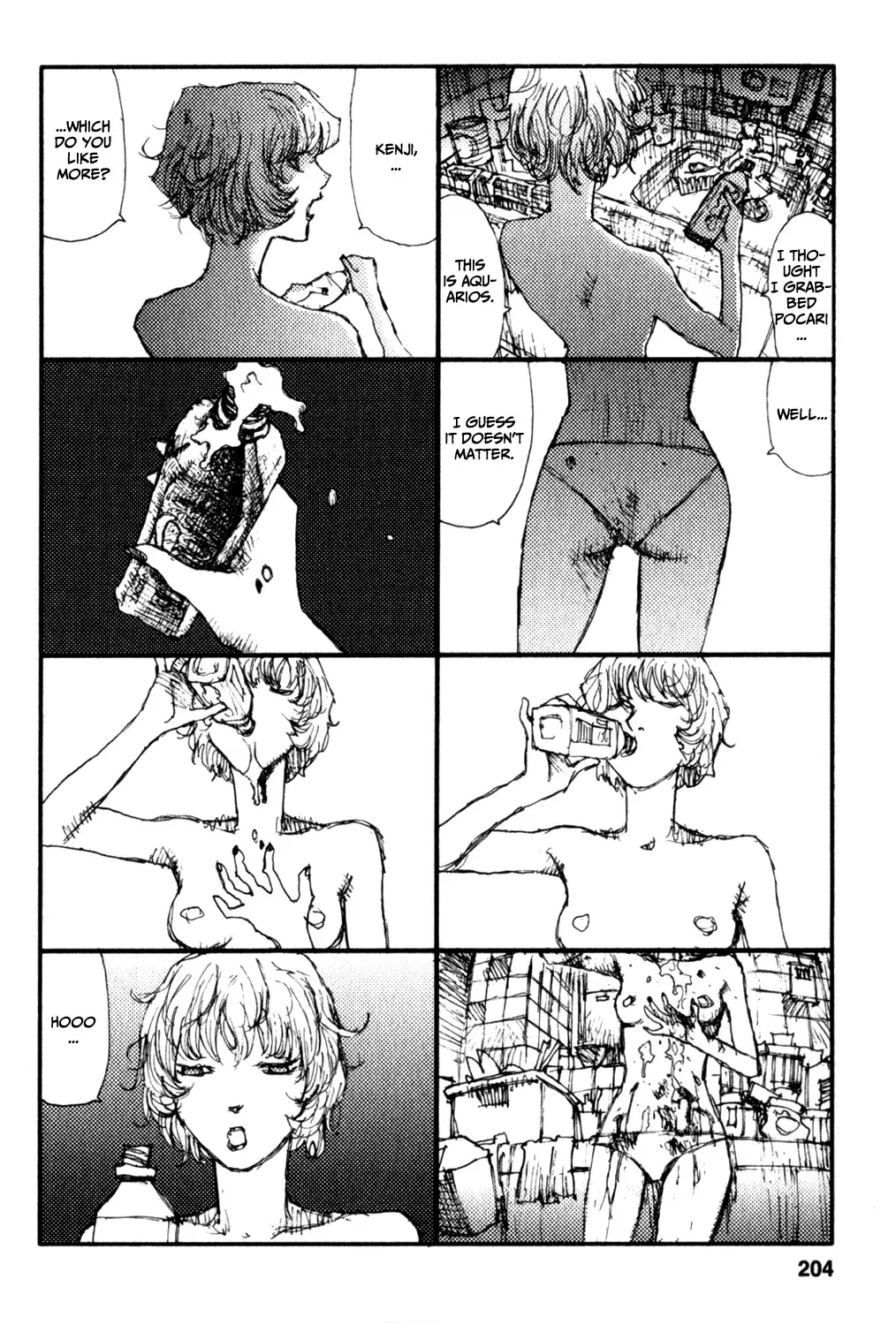 [Matsumoto Jiro] Zenryou naru Itan no Machi - A City for Honests and Heretics Fhentai - Page 206