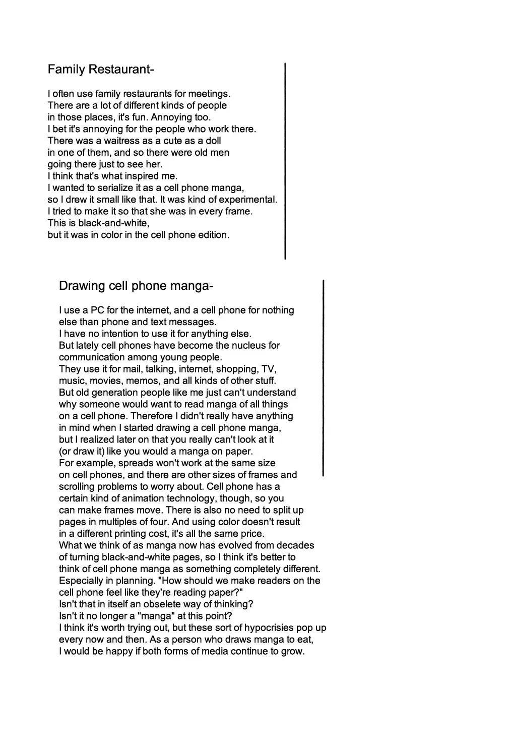 [Matsumoto Jiro] Zenryou naru Itan no Machi - A City for Honests and Heretics Fhentai - Page 219