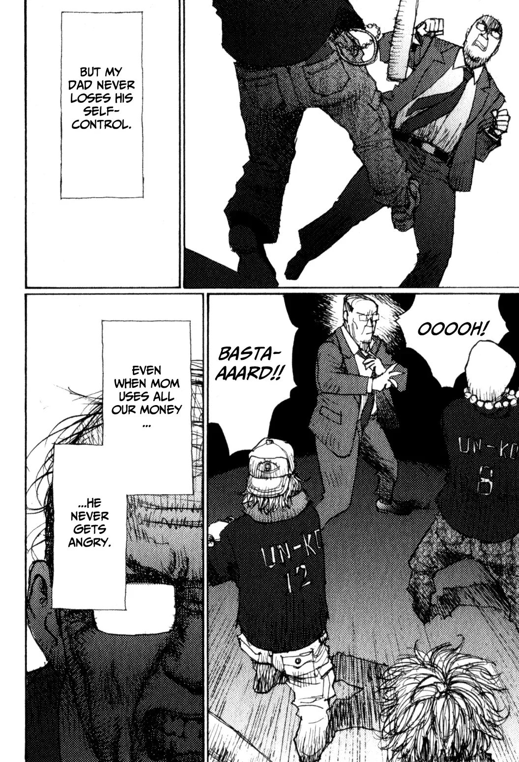 [Matsumoto Jiro] Zenryou naru Itan no Machi - A City for Honests and Heretics Fhentai - Page 27