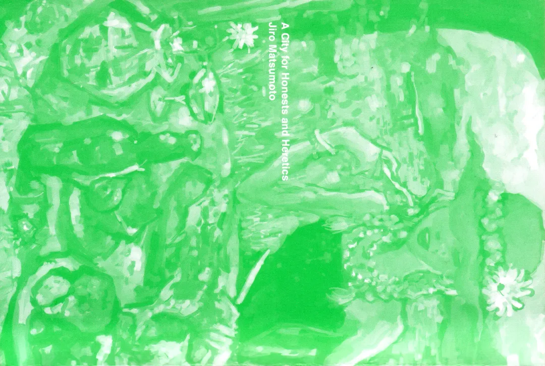 [Matsumoto Jiro] Zenryou naru Itan no Machi - A City for Honests and Heretics Fhentai - Page 3