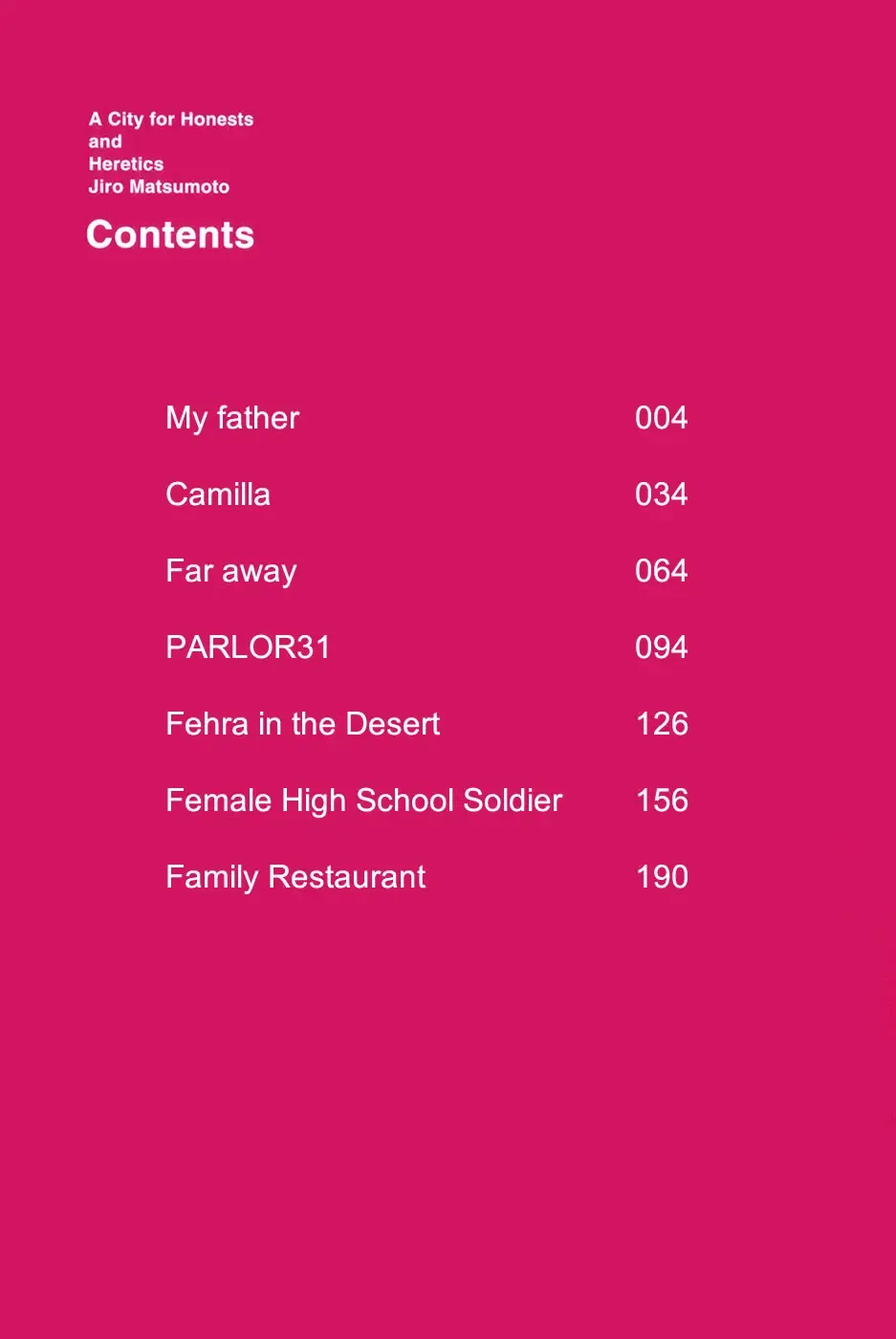 [Matsumoto Jiro] Zenryou naru Itan no Machi - A City for Honests and Heretics Fhentai - Page 5