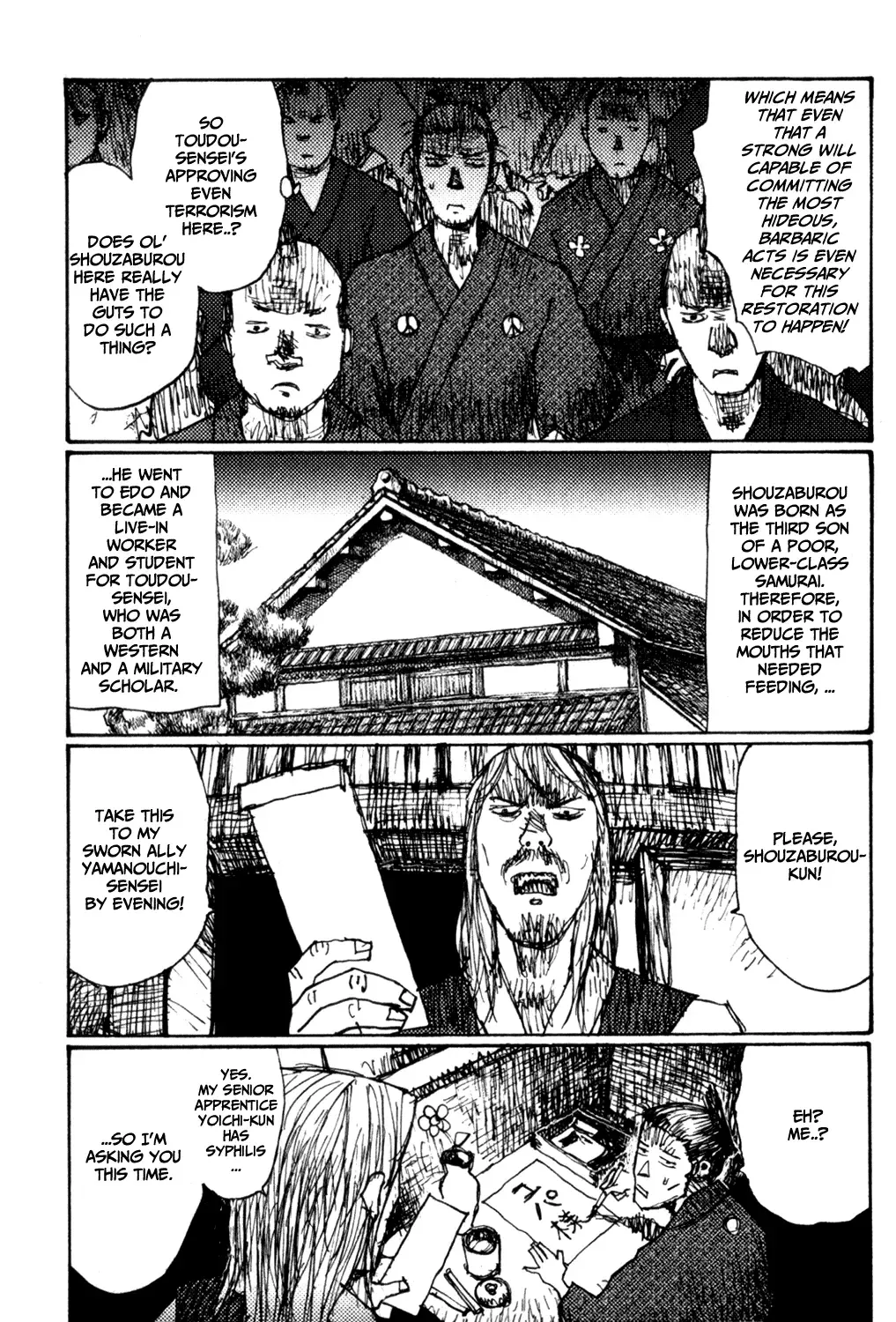 [Matsumoto Jiro] Zenryou naru Itan no Machi - A City for Honests and Heretics Fhentai - Page 70