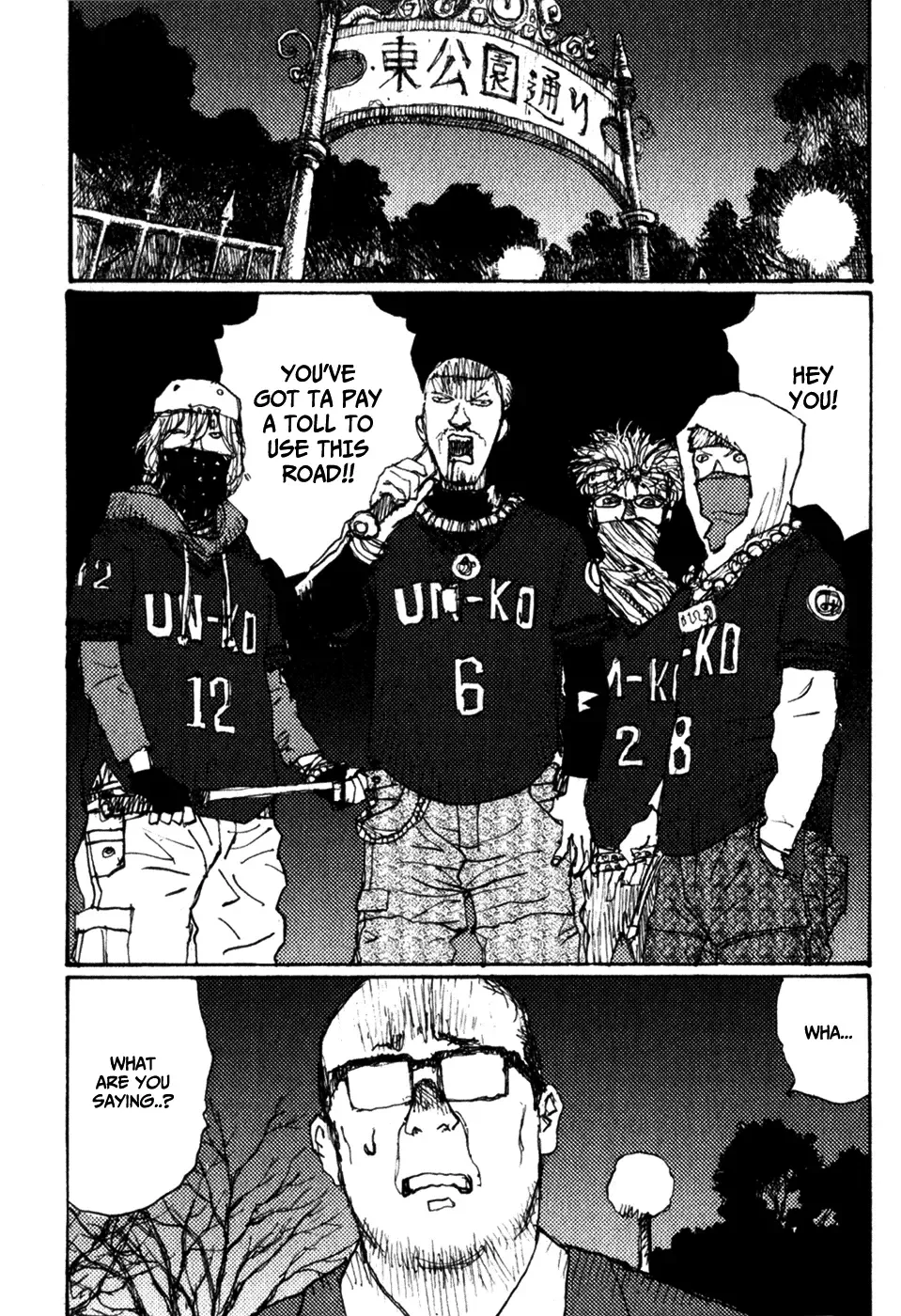 [Matsumoto Jiro] Zenryou naru Itan no Machi - A City for Honests and Heretics Fhentai - Page 8