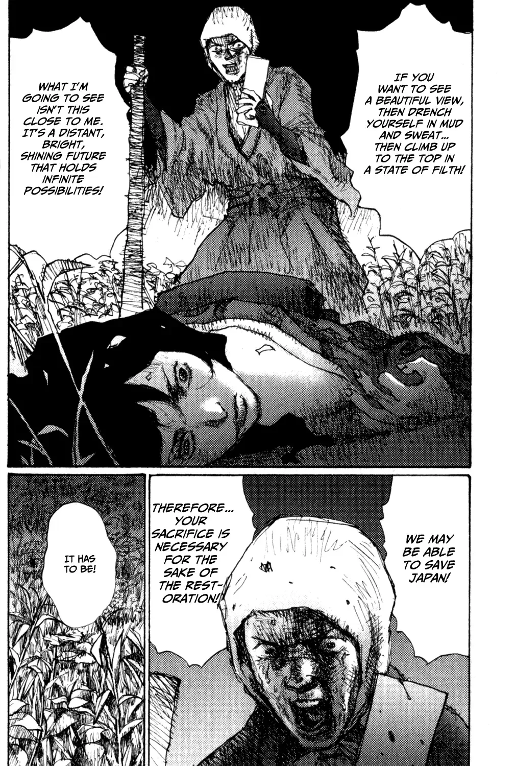 [Matsumoto Jiro] Zenryou naru Itan no Machi - A City for Honests and Heretics Fhentai - Page 83