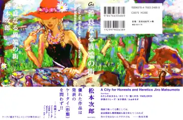 Read [Matsumoto Jiro] Zenryou naru Itan no Machi - A City for Honests and Heretics - Fhentai