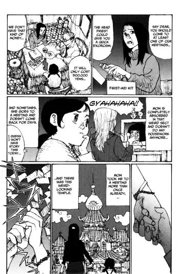 [Matsumoto Jiro] Zenryou naru Itan no Machi - A City for Honests and Heretics Fhentai - Page 13