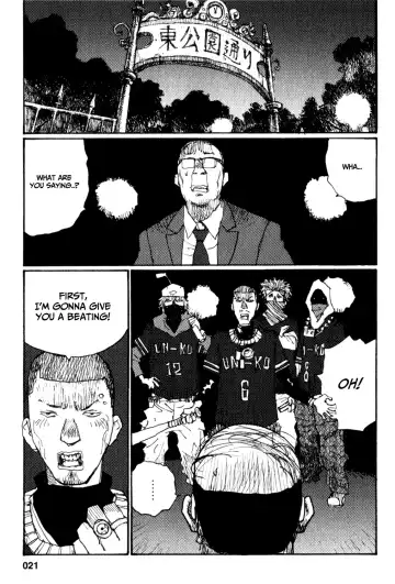 [Matsumoto Jiro] Zenryou naru Itan no Machi - A City for Honests and Heretics Fhentai - Page 24