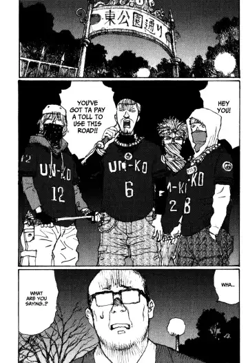 [Matsumoto Jiro] Zenryou naru Itan no Machi - A City for Honests and Heretics Fhentai - Page 8