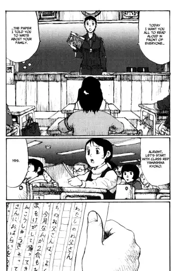 [Matsumoto Jiro] Zenryou naru Itan no Machi - A City for Honests and Heretics Fhentai - Page 9