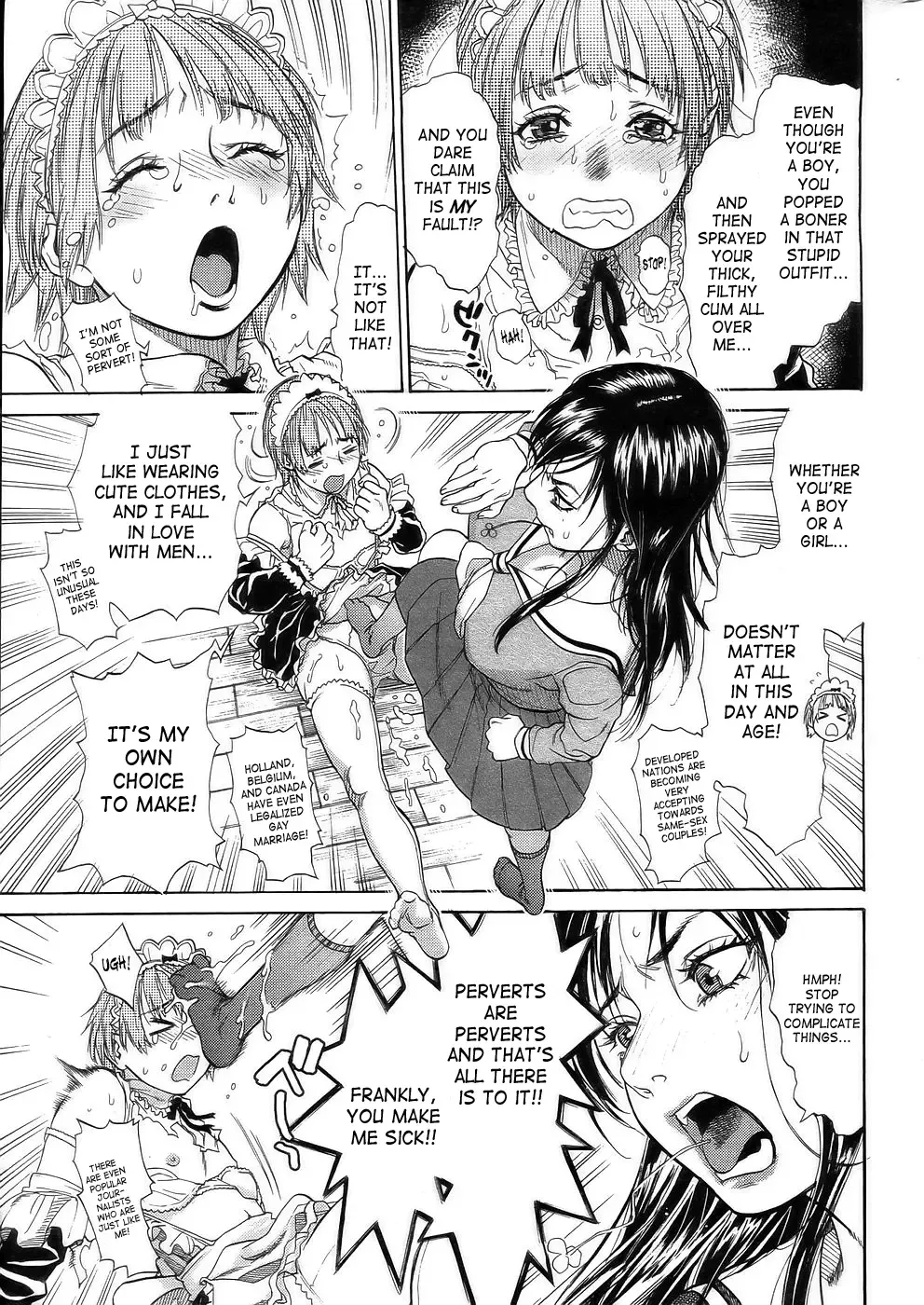 [Kishizuka Kenji] Sweet Dreams Fhentai - Page 7