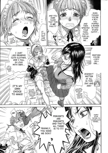 [Kishizuka Kenji] Sweet Dreams Fhentai - Page 7