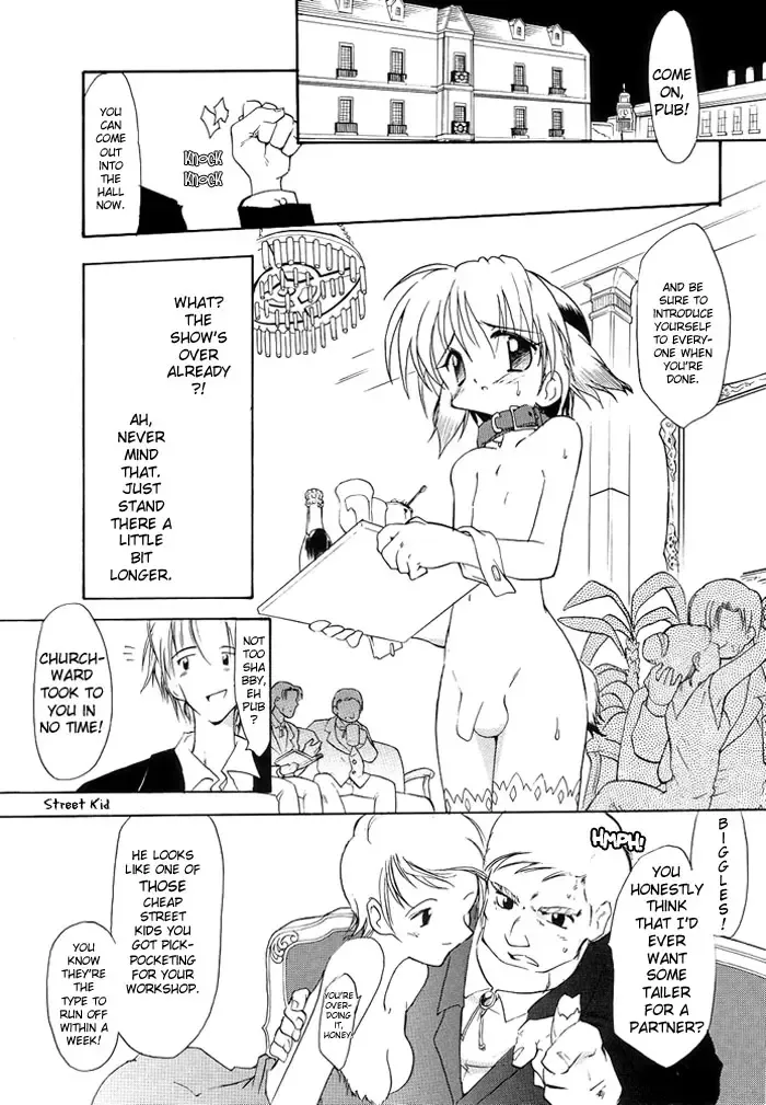 [Takashita Takashi] Biggles Fhentai - Page 3