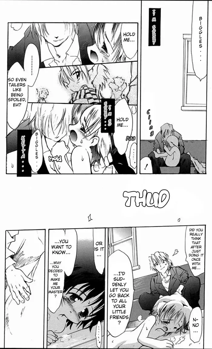 [Takashita Takashi] Biggles Fhentai - Page 6