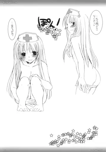 [Nakajima Yuka] Rough Sketch 28 Fhentai - Page 5