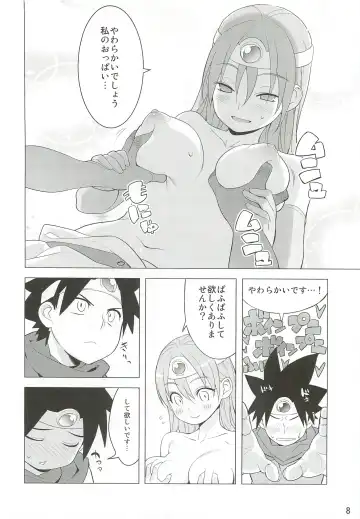 [Nora Higuma] Kenja-san Puff Puff Fhentai - Page 7