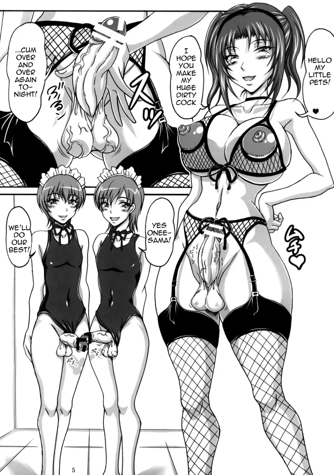 [Asakura Yuu] Tama Para Fhentai - Page 4