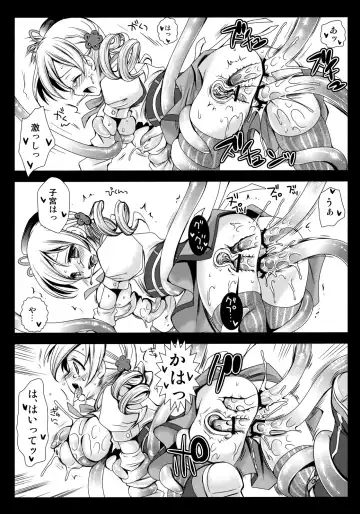 [Kurosawa Kiyotaka] MamiMagi Fhentai - Page 19