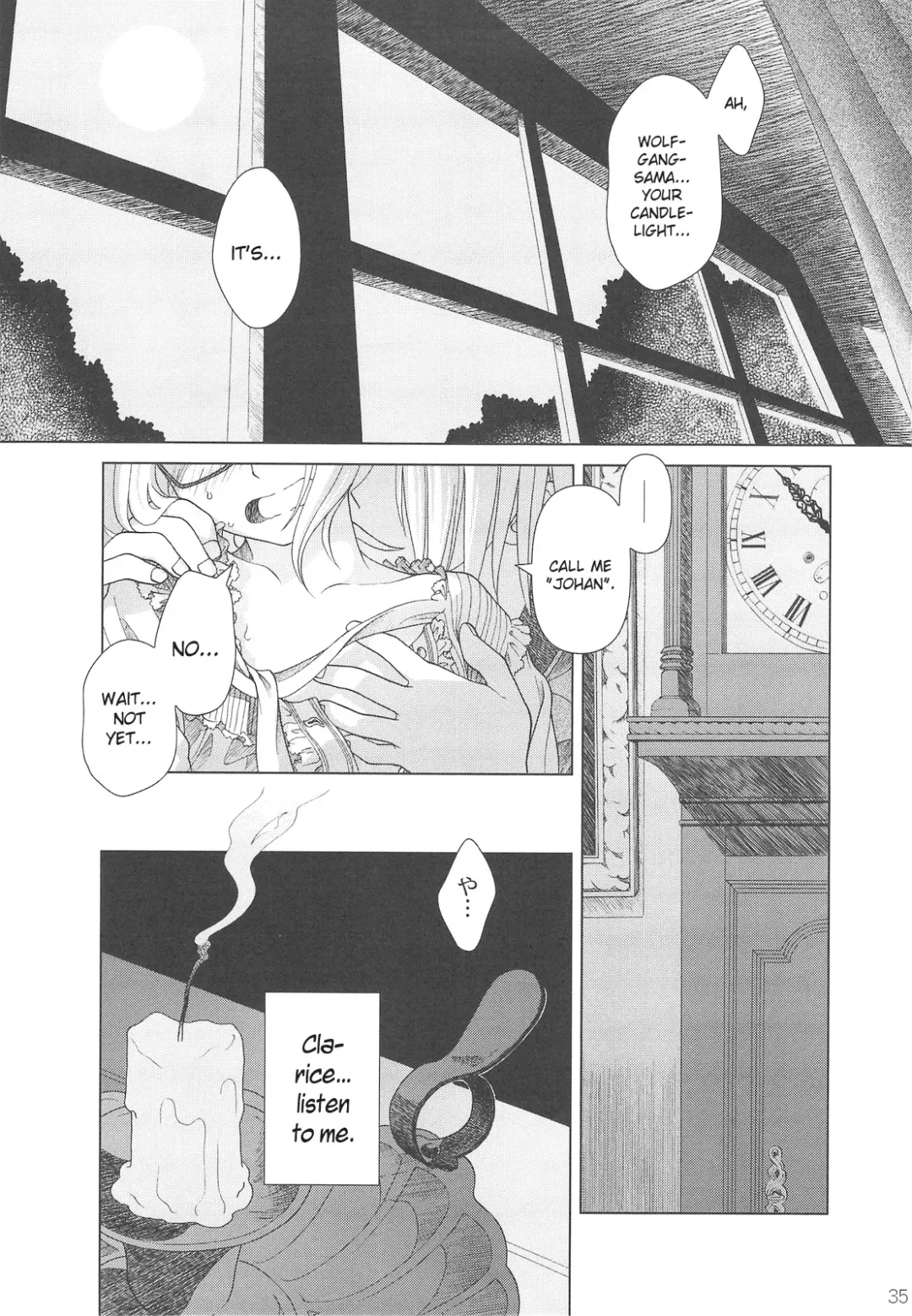 [Ootsuka Mahiro] SS IV - Die stärkste "SS" Fhentai - Page 33