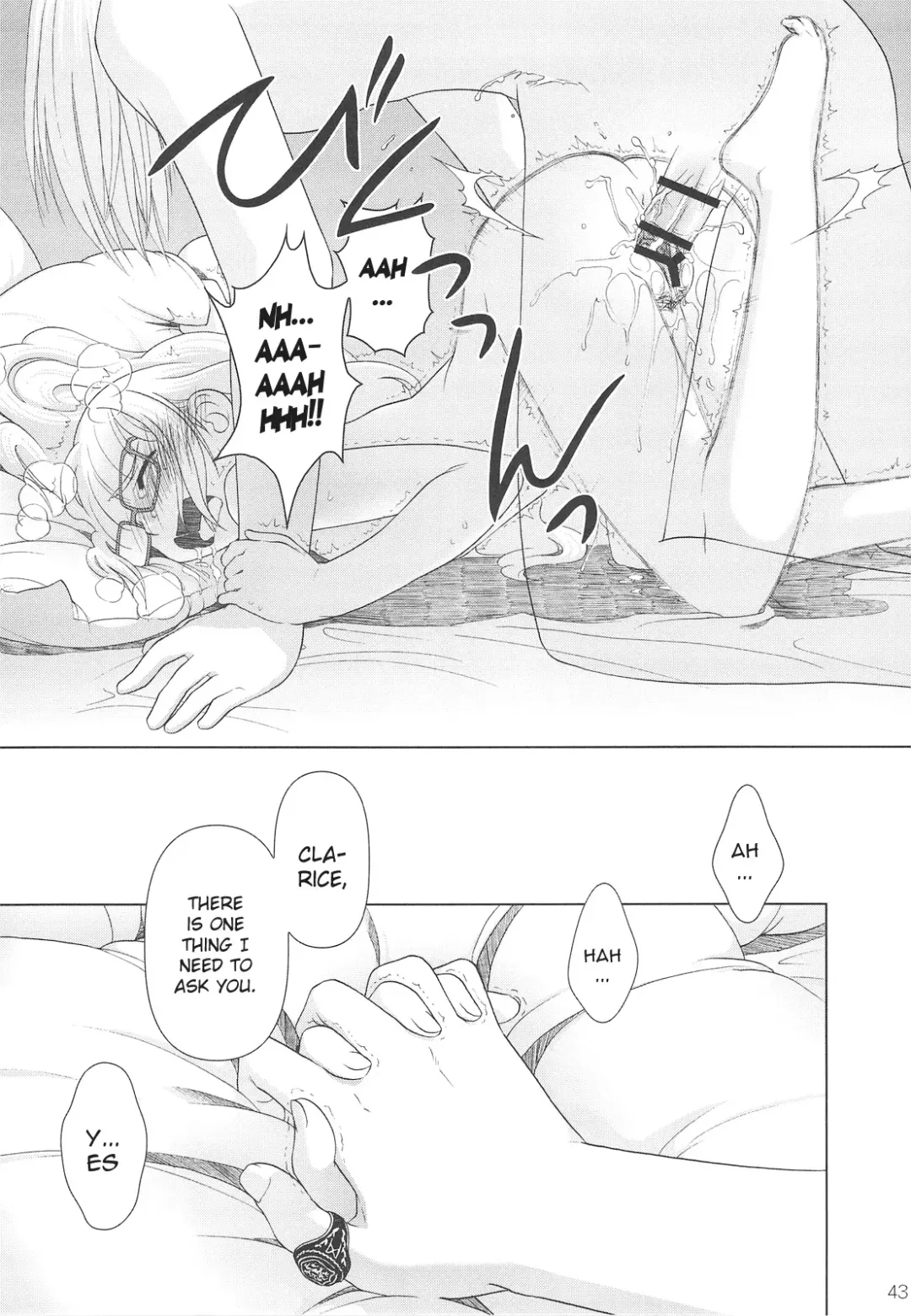 [Ootsuka Mahiro] SS IV - Die stärkste "SS" Fhentai - Page 41