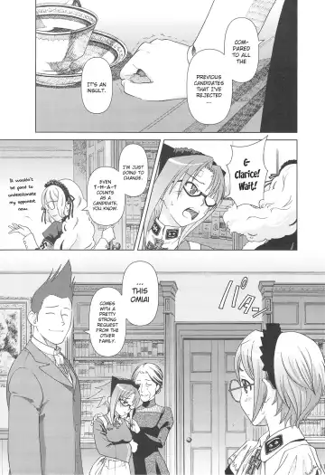 [Ootsuka Mahiro] SS IV - Die stärkste "SS" Fhentai - Page 10