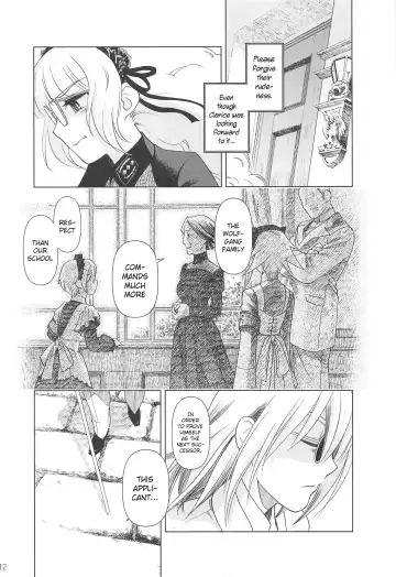 [Ootsuka Mahiro] SS IV - Die stärkste "SS" Fhentai - Page 11